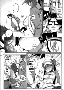 (C82) [Ningen tte Iina (Ningen)] Mix Au Lait (Pokémon Black 2 and White 2) [English] {doujin-moe.us} - page 11