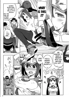 (C82) [Ningen tte Iina (Ningen)] Mix Au Lait (Pokémon Black 2 and White 2) [English] {doujin-moe.us} - page 3