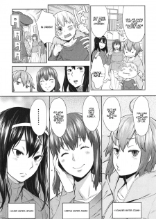 [Agata] Onee-chan Mama no Funtou (COMIC Shingeki 2015-02) [English] - page 3