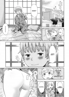 [Agata] Onee-chan Mama no Funtou (COMIC Shingeki 2015-02) [English] - page 7