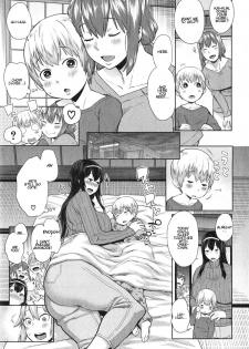 [Agata] Onee-chan Mama no Funtou (COMIC Shingeki 2015-02) [English] - page 5