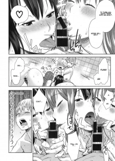 [Agata] Onee-chan Mama no Funtou (COMIC Shingeki 2015-02) [English] - page 14
