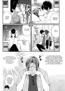 (Renai Endorphin) [Torinet (Oshidori)] Maidroid!? Haruka-chan (Free!) [English] [Bokushii] - page 11