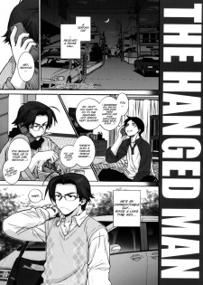 (COMITIA90) [Wild Kingdom (Sensouji Kinoto)] The Hanged Man [English] [SMDC] - page 3