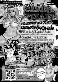 Action Pizazz 2014-12 - page 24