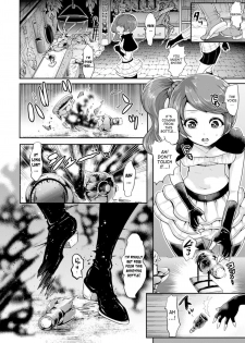 [Anthology] Bessatsu Comic Unreal Noukan Acme Hen Digital Ban Vol. 1 [English] [desudesu] [Digital] - page 8