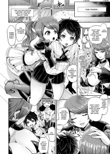 [Anthology] Bessatsu Comic Unreal Noukan Acme Hen Digital Ban Vol. 1 [English] [desudesu] [Digital] - page 6