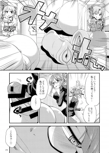 (C87) [Kaguya Hime Koubou (Gekka Kaguya)] THE iDOL M@STURBATION (THE IDOLM@STER) - page 29