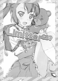 (C87) [Delayder (Makinon TM)] Limitter C87 CookieClicker (Inou Battle wa Nichijou kei no Naka de) - page 2