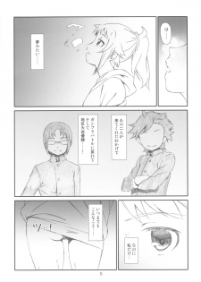 (C87) [Studio N.Ball (Haritama Hiroki)] Sen Pai (Gundam Build Fighters Try) - page 4