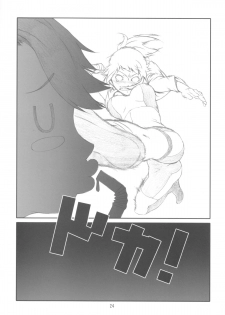 (C87) [Studio N.Ball (Haritama Hiroki)] Sen Pai (Gundam Build Fighters Try) - page 23