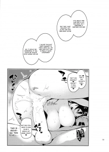 (C87) [Anmitsuyomogitei (Michiking)] Hasande Kudasai Okuu-chan! (Touhou Project) [English] {KFC Translations} - page 19