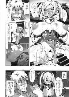 (C87) [Dangan Honey (Onomeshin)] VAMPIRIA - THE BLOODY VILLAIN - page 27