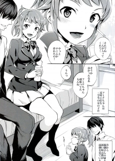 (C87) [Crazy9 (Ichitaka)] C9-15 Fumina-senpai to Mob Onii-chan (Gundam Build Fighters Try) - page 4