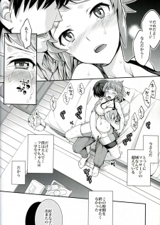 (C87) [Crazy9 (Ichitaka)] C9-15 Fumina-senpai to Mob Onii-chan (Gundam Build Fighters Try) - page 13