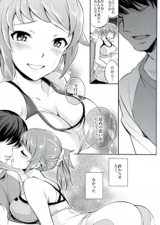 (C87) [Crazy9 (Ichitaka)] C9-15 Fumina-senpai to Mob Onii-chan (Gundam Build Fighters Try) - page 14