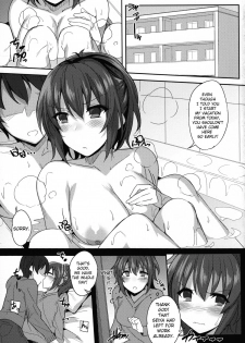 (C87) [1000000000 (Billion)] Ero Hon 8 How to melt Aisu (Amagi Brilliant Park) [English] {TSHH} - page 2