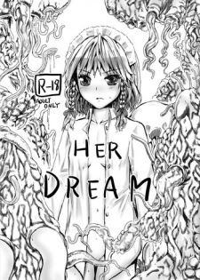 [Kumataro] Her Dream (Touhou Project)