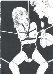 [Manno Rikyuu] Cutie Pet - page 44