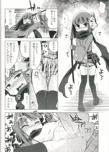 (SC55) [Kazeuma (Minami Star)] Sekaiju no Anone 19 (Etrian Odyssey) - page 17