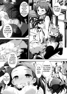 (C85) [Yagisaki Ginza (Yagami Shuuichi)] Pure Girls punish (Love Live!) [English] [4126] - page 20