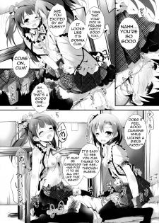 (C85) [Yagisaki Ginza (Yagami Shuuichi)] Pure Girls punish (Love Live!) [English] [4126] - page 21