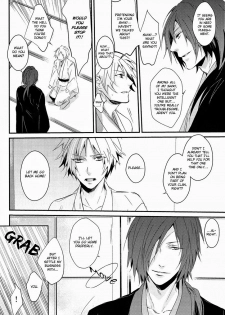 [lostlast (Yuki)] Adabana (Natsume's Book of Friends) [English] [Midnight Heaven] - page 4