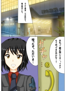 [HIGH STAR (Nagareboshi)] Kanchou Daisuki Ai Shiteru (Arpeggio of Blue Steel) [Digital] - page 7