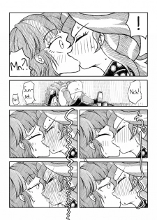 [Zat] Twi to Shimmer no Ero Manga | The Manga In Which Sunset Shimmer Takes A Piss (My Little Pony: Friendship is Magic) [English] - page 5