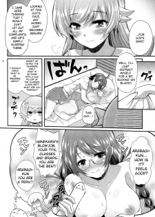 (C87) [Yakumi Benishouga] Pachimonogatari Part 0: Shinobu Monologue (Bakemonogatari) [English] {TSHH} - page 4