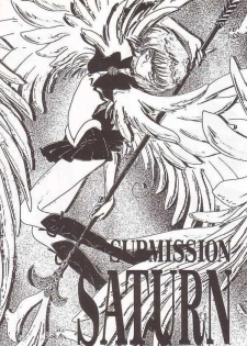 (C51) [BLACK DOG (Kuroinu Juu)] SUBMISSION SATURN (Bishoujo Senshi Sailor Moon) [Chinese] - page 2