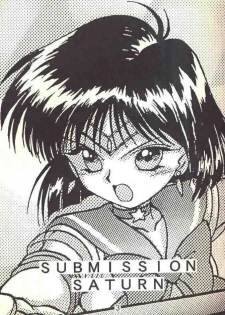 (C51) [BLACK DOG (Kuroinu Juu)] SUBMISSION SATURN (Bishoujo Senshi Sailor Moon) [Chinese] - page 3
