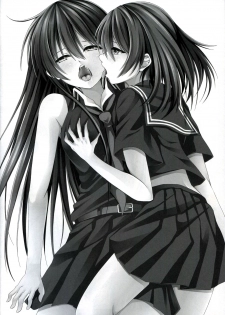 (C87) [STREAM OF CREEK (CREEK)] Kurome ga Kill! (Akame ga Kill!) [Chinese] [CE家族社] - page 25
