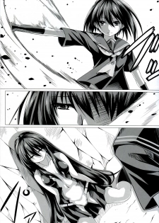 (C87) [STREAM OF CREEK (CREEK)] Kurome ga Kill! (Akame ga Kill!) [Chinese] [CE家族社] - page 10