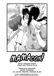 [Kemigawa] Mamacon! (COMIC MILF 2014-06 Vol.18) [English] =Rinruririn+Psyburn21= - page 33