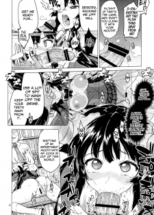 (C86) [Muchakai (Mucha)] Chizuru-chan Kaihatsu Nikki | Chizuru-chan's Development Diary [English] =Lost Light+Funeral of Smiles+LWB - page 25