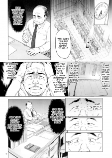 (C86) [Muchakai (Mucha)] Chizuru-chan Kaihatsu Nikki | Chizuru-chan's Development Diary [English] =Lost Light+Funeral of Smiles+LWB - page 11