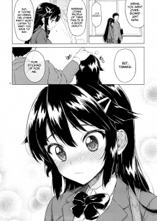 (C86) [Muchakai (Mucha)] Chizuru-chan Kaihatsu Nikki | Chizuru-chan's Development Diary [English] =Lost Light+Funeral of Smiles+LWB - page 7