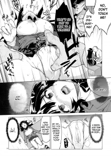 (C86) [Muchakai (Mucha)] Chizuru-chan Kaihatsu Nikki | Chizuru-chan's Development Diary [English] =Lost Light+Funeral of Smiles+LWB - page 21