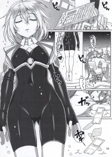 (C86) [SPY (Yorozu)] Emono ver.ν (BLAZBLUE) - page 2