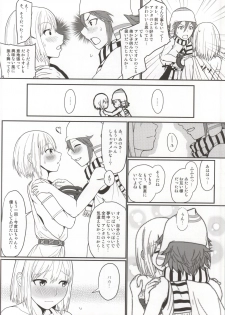 (C86) [Lithium (Uchiga)] Dainiji Lindow Obikiyose Daisakusen!! -Mission Complete!- (GOD EATER) - page 35
