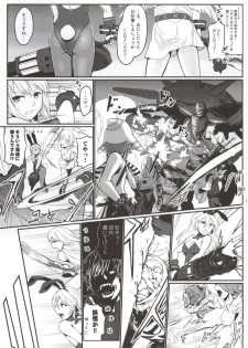 (C86) [Lithium (Uchiga)] Dainiji Lindow Obikiyose Daisakusen!! -Mission Complete!- (GOD EATER) - page 8