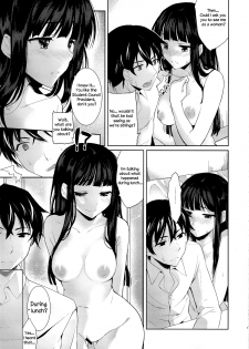 [Kawaisounako (Yuyu, Ichino)] Deep Snow Soushuuhen + 5-6 (Mahouka Koukou no Rettousei) [English] {The Lusty Lady Project + EHCove + hardicondor + inhibitionkiller007} - page 9