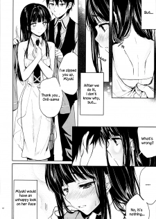 [Kawaisounako (Yuyu, Ichino)] Deep Snow Soushuuhen + 5-6 (Mahouka Koukou no Rettousei) [English] {The Lusty Lady Project + EHCove + hardicondor + inhibitionkiller007} - page 30