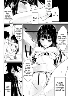 [Kawaisounako (Yuyu, Ichino)] Deep Snow Soushuuhen + 5-6 (Mahouka Koukou no Rettousei) [English] {The Lusty Lady Project + EHCove + hardicondor + inhibitionkiller007} - page 38