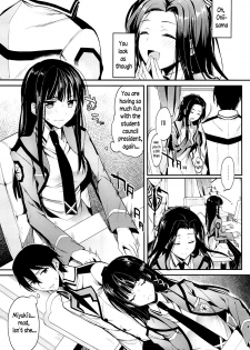 [Kawaisounako (Yuyu, Ichino)] Deep Snow Soushuuhen + 5-6 (Mahouka Koukou no Rettousei) [English] {The Lusty Lady Project + EHCove + hardicondor + inhibitionkiller007} - page 49