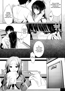 [Kawaisounako (Yuyu, Ichino)] Deep Snow Soushuuhen + 5-6 (Mahouka Koukou no Rettousei) [English] {The Lusty Lady Project + EHCove + hardicondor + inhibitionkiller007} - page 5