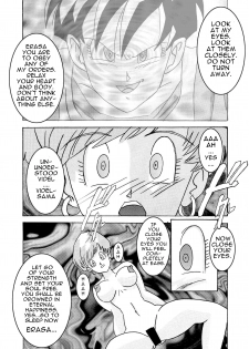 [Light Rate Port Pink] Tanjou!! Aku no Onna San Senshi Erasa Chichi Lunch Sennou Kaizou Keikaku (Dragon Ball Z) [English] [Mr. Buns] - page 6