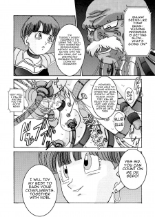 [Light Rate Port Pink] Tanjou!! Aku no Onna San Senshi Erasa Chichi Lunch Sennou Kaizou Keikaku (Dragon Ball Z) [English] [Mr. Buns] - page 36