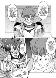 [Light Rate Port Pink] Tanjou!! Aku no Onna San Senshi Erasa Chichi Lunch Sennou Kaizou Keikaku (Dragon Ball Z) [English] [Mr. Buns] - page 30